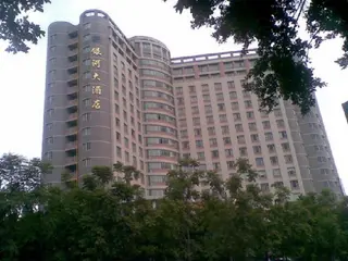 Galaxy Hotel 4