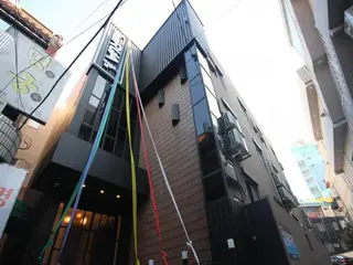 Busan Sasang Illua 4