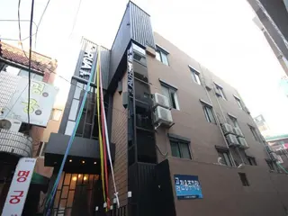 Busan Sasang Illua 5