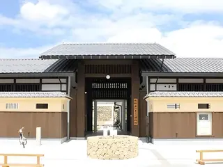 Oyado Yoshinoya 3