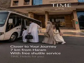 TIME Ruba Hotel & Suites 2