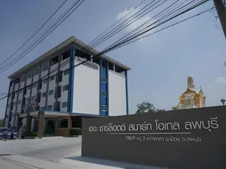 The Charlotte Smart Hotel Lopburi 4