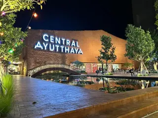 Ayutthaya 356 ???????????? 356 3
