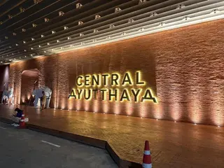 Ayutthaya 356 ???????????? 356 4