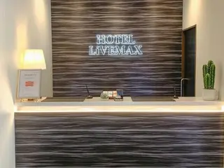 Hotel Livemax Hiroshima Peace Park Mae 3