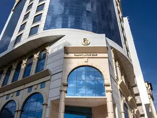 Kyona Alaziziyah 4