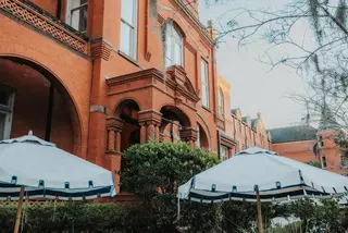 Hotel Bardo Savannah 2