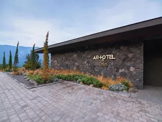 Artotel Cabin Bromo 5