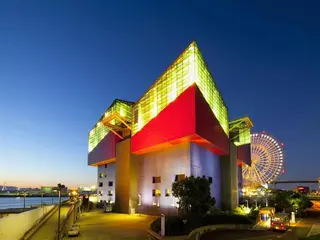 Ja Hotel Bentencho 2