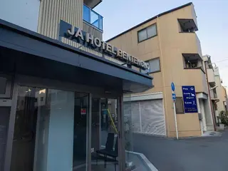 Ja Hotel Bentencho 5
