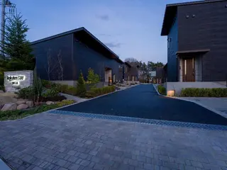 Rakuten Stay Villa Yatsugatake 4