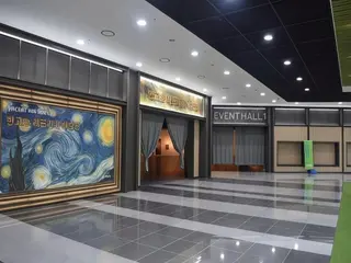 Mungyeong Saejae Resort 3