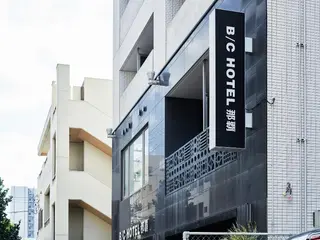 B C Hotel Naha Hotel With Rental Car 4