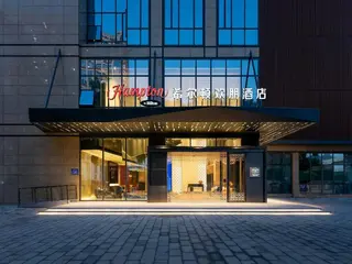 Hampton By Hilton Guangzhou Jinshazhou 3