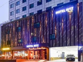 Hotel La Vue Foret 4