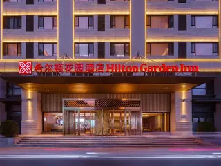 Hilton Garden Inn Taiyuan Jiefang Road 2