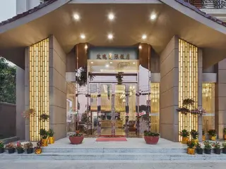 Rose Garden International Hotel 3
