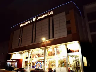 Yara Suites 2