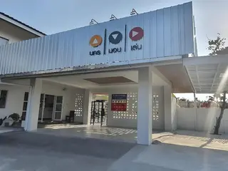 Nakhon Norn Len 4