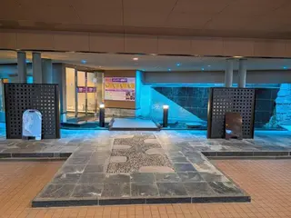 Hotel Shuyukan (adult Only) 2