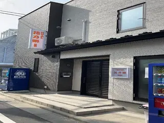 Hananosato Ikebukuro 2