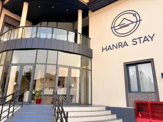 Hanra Stay 3
