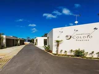 Pool Villa Yagajishima By Coldio Premium 2