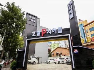 Gwangju Sangmu Hotel Seattle 3