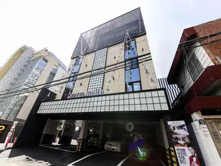 Busan Daeyeondong Hotel Smith 5