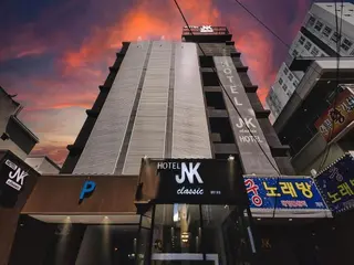 Daejeon Yongmun Jnk Classic Hotel 5
