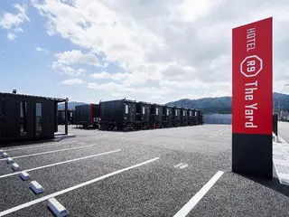 Hotel R9 The Yard Konan 2