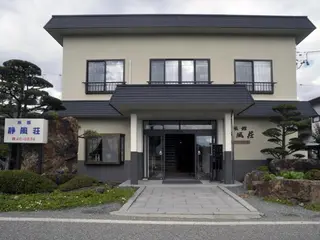 Ryokan Seifuso 4