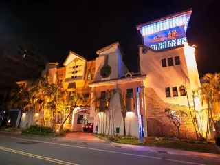 Shining Motel 2