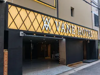 Incheon Vane 2