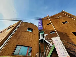 Sokcho Picasso 5