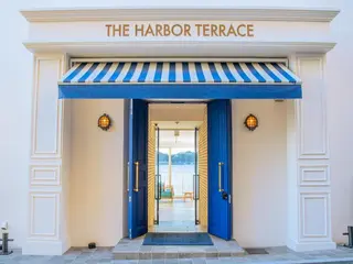 The Harbor Terrace 2