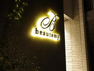 Beautemps 2