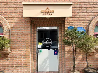 Maison Hotel Ddp 5