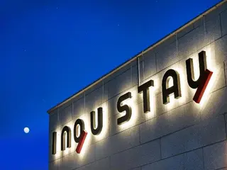 Ingu Stay 4