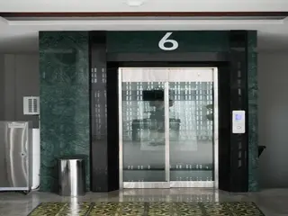 Buminakura 4