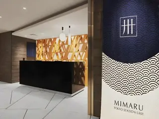 Mimaru Tokyo Station East 2