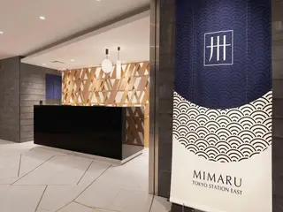 Mimaru Tokyo Station East 5