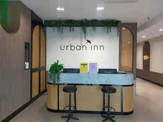 Urban Inn Serai Wangi 2