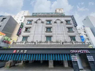 Gildong Ora Hotel 5