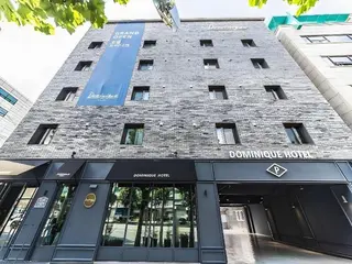Sillim Dominic Hotel 2