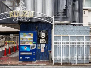 B Kuromon2 2
