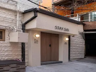 Stay Sai 5