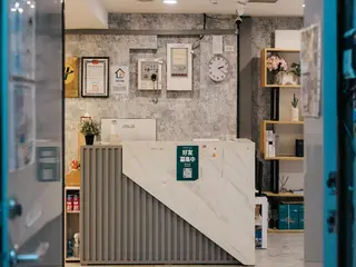 Meworld Hotel Zhongshan 2