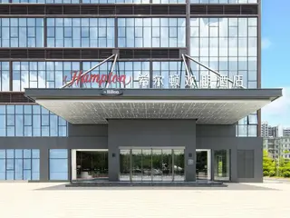 Hampton By Hilton Guangzhou Tianhe Smart City 5