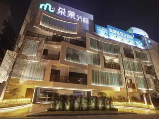 Domo Hotel 2
